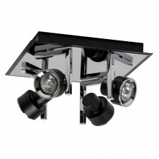 Спот MW-Light Арно 541020704