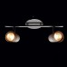 Спот MW-Light Айс 542020502