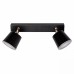 Спот MW-Light Бали 543020902 Спот MW-Light Бали 543020902