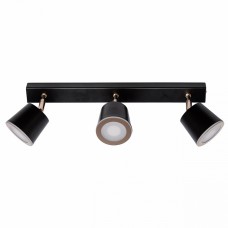 Спот MW-Light Бали 543021003