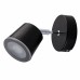 Спот MW-Light Бали 543021101