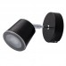 Спот MW-Light Бали 543021101