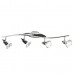 Спот Globo Lord 54330-4