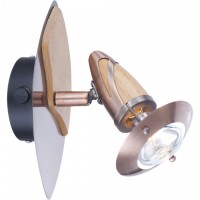 Спот Globo Lord 5436-1