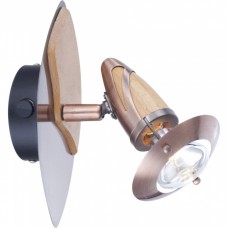 Спот Globo Lord 5436-1
