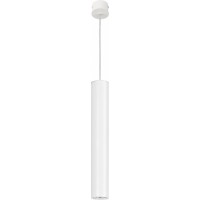 Подвесной светильник Nowodvorski Eye White 5455
