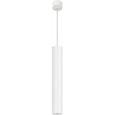 Подвесной светильник Nowodvorski Eye White 5455