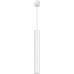 Подвесной светильник Nowodvorski Eye White 5455