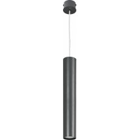 Подвесной светильник Nowodvorski Eye Graphite 5456
