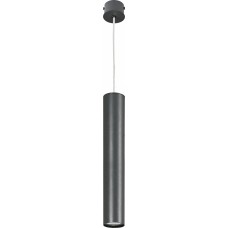Подвесной светильник Nowodvorski Eye Graphite 5456