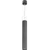 Подвесной светильник Nowodvorski Eye Graphite 5456