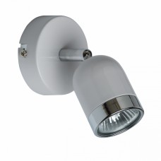 Спот MW-Light Орион 546020501