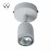 Спот MW-Light Орион 546020501