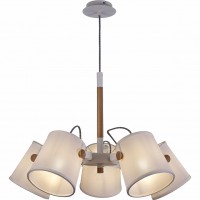 Люстра подвесная Mantra NORDICA 2 5460