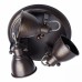 Спот MW-Light Линген 547020403