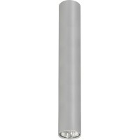 Накладной светильник Nowodvorski Eye Silver 5473