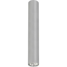 Накладной светильник Nowodvorski Eye Silver 5473