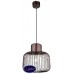Светильник подвесной Globo AKIN 54801H2