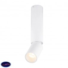 Потолочный светодиодный светильник Globo Luwin 55001-8