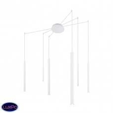 Подвесная светодиодная люстра Globo Maes 55006-6