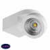 Светодиодный накладной светильник LIGHTSTAR SNODO 055164