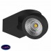 Светодиодный накладной светильник LIGHTSTAR SNODO 055173