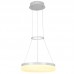 Светильник Escada 552/S LED Светильник Escada 552/S LED