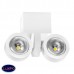 Светодиодный накладной светильник LIGHTSTAR SNODO 055364