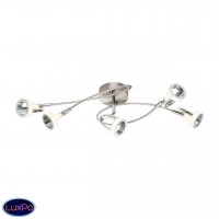 Потолочная светодиодная люстра Globo Rodrik 56006-5