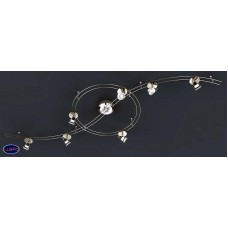 Настенно-потолочный светодиодный светильник Globo Friso 56024-7