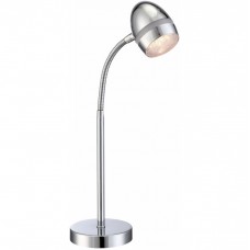 Настольная лампа светодиодная Globo Manjola 56206-1T