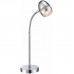 Настольная лампа светодиодная Globo Manjola 56206-1T