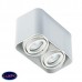 Светильник накладной Megalight 5642 white