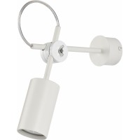 Спот Nowodvorski Eye White 5654