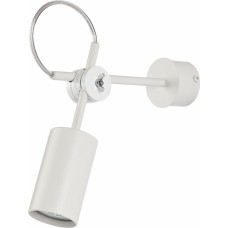 Спот Nowodvorski Eye White 5654 Спот Nowodvorski Eye White 5654