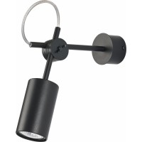 Спот Nowodvorski Eye Graphite 5655