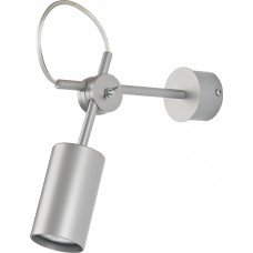 Спот Nowodvorski Eye Silver 5656