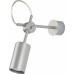 Спот Nowodvorski Eye Silver 5656