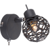 Спот Globo MOSA 56628-1
