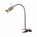 Спот Globo Grosetto 5730-1K