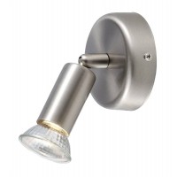 Спот Globo Hot 5739-1