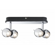 Спот Paulmann Sphere 60039 (600.39)