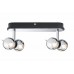 Спот Paulmann Sphere 60039 (600.39)