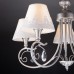 Люстра потолочная Eurosvet Incanto 60069/5 серебро