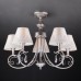 Люстра потолочная Eurosvet Incanto 60069/5 серебро