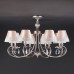 Люстра потолочная Eurosvet Incanto 60069/8 серебро
