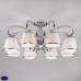 Потолочная люстра Eurosvet Tessa 60088/8 хром