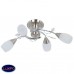 Люстра потолочная Globo ISEO 60200-4