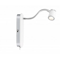 Спот Paulmann Tremolo 60230 (602.30)