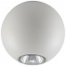 Накладной светильник Nowodvorski Bubble White 6023